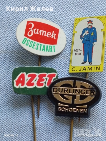 Лот рекламни значки 20 броя стари редки за КОЛЕКЦИЯ ДЕКОРАЦИЯ 34549, снимка 5 - Колекции - 52156336