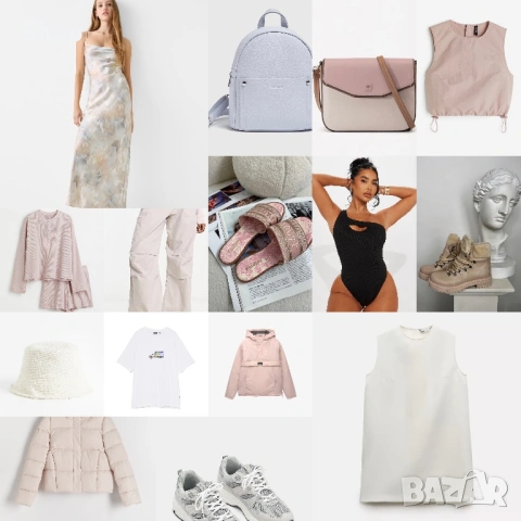 Bershka, Pull and Bear, H&M, Parfois, LBD нови дрехи, обувки и чанти