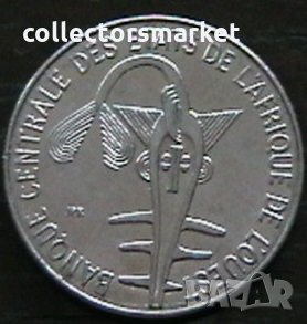 1 франк 1977, Западно Африкански Щати, снимка 2 - Нумизматика и бонистика - 35252000