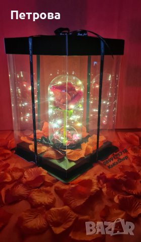 Вечна роза в луксозна кутия с панделка/Роза в стъкленица/Роза с LED светлини , снимка 2 - Декорация за дома - 44077192