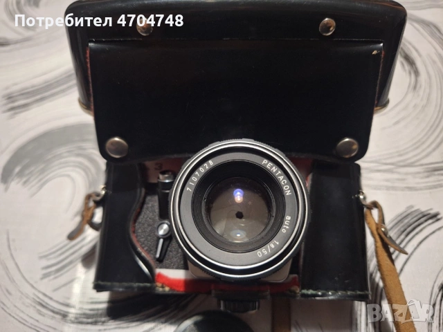 Два Ретро фотоапарата Zenit11 и Practica, снимка 8 - Фотоапарати - 53058244