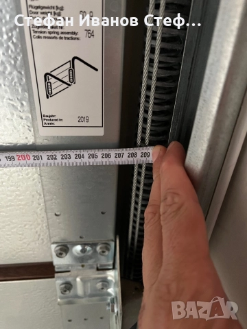 Панели за врати Хьорман , снимка 3 - Гаражни врати - 52907618