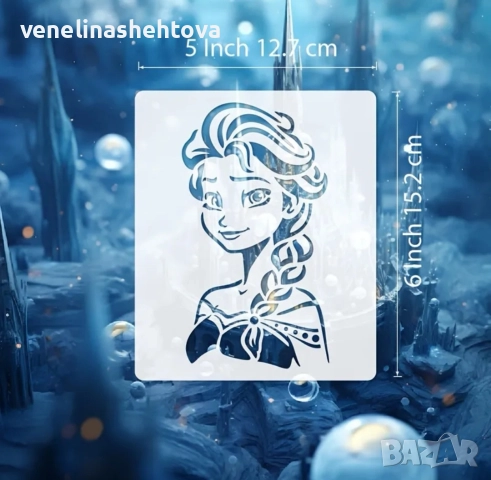 4 броя Елза и Ана шаблон стенсил за декорация на торта скрапбукинг текстил дърво , снимка 2 - Други - 52596696