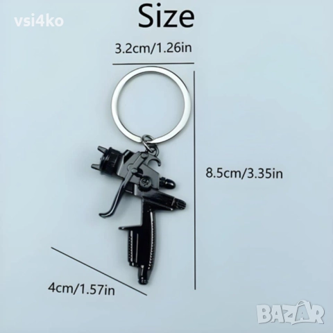 Ключодържател пистолет за боядисване, снимка 2 - Аксесоари и консумативи - 52266580