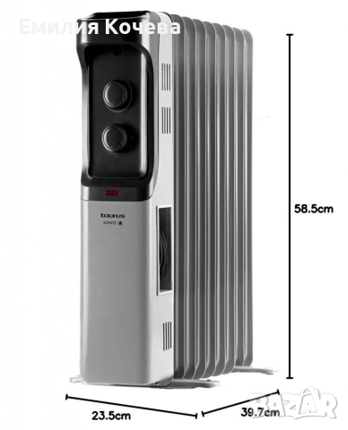 Маслен радиатор Taurus New Dakar 1500/2000/2500W, снимка 3 - Радиатори - 52643793