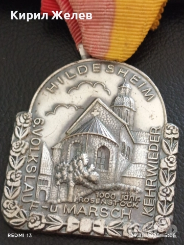 Медал КАТЕДРАЛАТА ХИЛДЕСХАЙМ където се намира хилядолетния розов храст 45531, снимка 2 - Антикварни и старинни предмети - 51534563