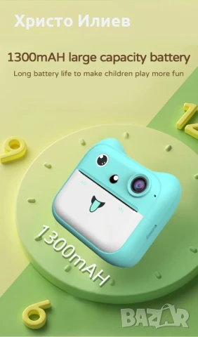 Фотоапарат с дисплей за моментални снимки с печат, снимка 12 - Фотоапарати - 51357893