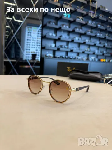 Слънчеви очила с UV400 защита😎 Налични различни цветове Код D1057, снимка 6 - Слънчеви и диоптрични очила - 47412226