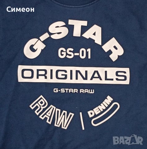 G-STAR RAW оригинално горнище XS памучен суичър Logo Sweatshirt, снимка 4 - Суичъри - 44001524