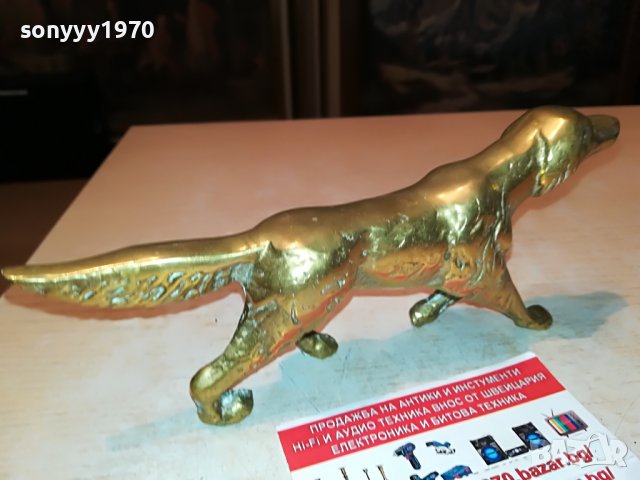 заявено-КУЧЕ-МЕД/МЕСИНГ МАСИВНА ТЕЖКА ФИГУРА ОТ АНГЛИЯ 2305221031, снимка 4 - Антикварни и старинни предмети - 36847452