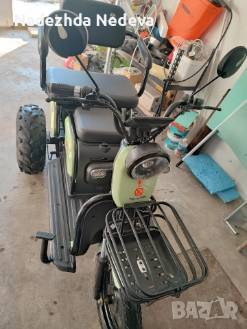 Telstar триколка, снимка 2 - Друга електроника - 52778099