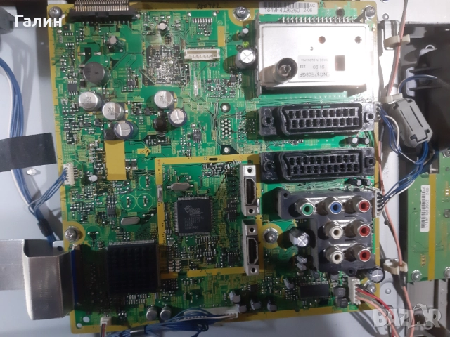 Продавам платките (мейнборд и захранване) от LCD PANASONIC TX26LE8FSна