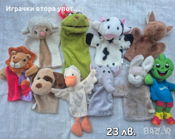 Куки за куклен театър , снимка 3 - Плюшени играчки - 51561969