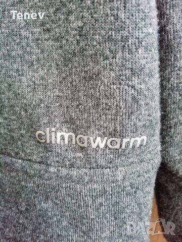 Adidas Climawarm ново оригинално мъжко горнище размер М, снимка 4 - Спортни дрехи, екипи - 38345157