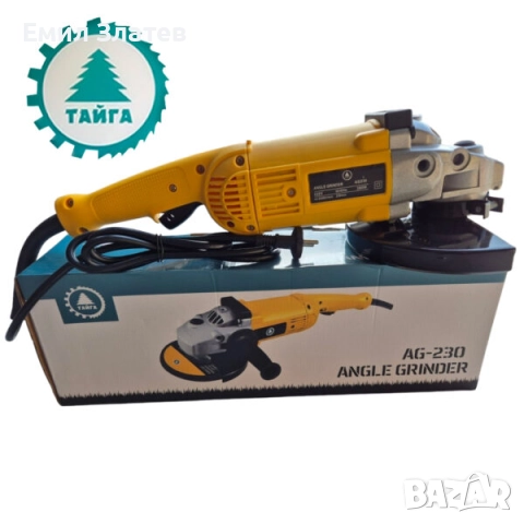 Голям ъглошлайф Тайга 2800W, снимка 3 - Ъглошлайфи - 52615791