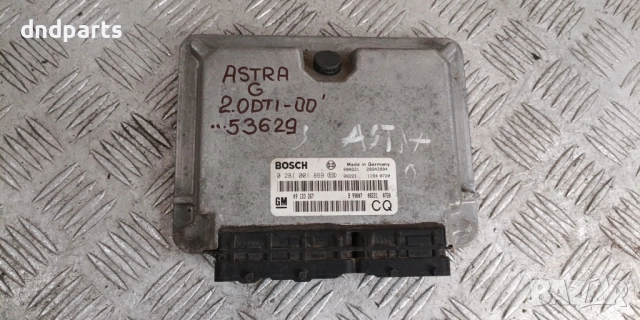 Компютър Opel Astra G 2.0DTi 2000г. 0281001869 09133267	