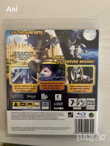 Sonic Unleashed PlayStation 3 Игра , снимка 3 - Игри за PlayStation - 52213954