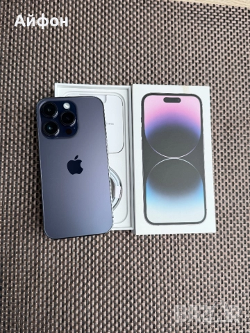 КАТО НОВ!/*ЛИЗИНГ*/ iPhone 14 Pro Deep Purple 128Gb 