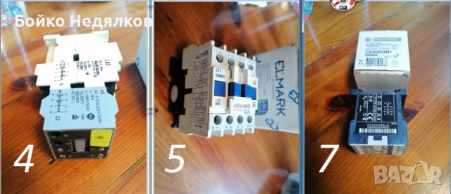 (104) Контактори, Релета, , снимка 1