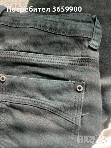 Дамски комплект- черни дънки +  къса жилетка,3/4 ръкав, в бежово. Размер-М, снимка 3 - Други - 53535590