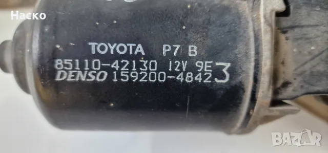 Моторче Чистачки с Лостов Механизъм Тойота Рав4 Рав 4 Toyota Rav4 Rav 4 2000-2005 85110-42130 , снимка 2 - Части - 47413264