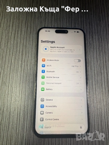 Iphone 14 pro max , снимка 7 - Apple iPhone - 52815717