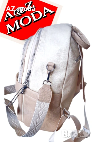 Стилна дамска раница, снимка 3 - Раници - 53300028