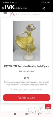 Немска антикварна фигура Hertwig & Co. Katzhütte , снимка 14 - Колекции - 52789131