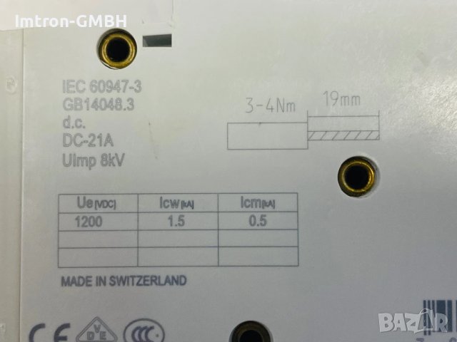 Автоматичен прекъсвач ABB S804PV-M32 S800 PV 32A 4-полюсен 1.5kA 1200Vdc, снимка 5 - Друга електроника - 50970147