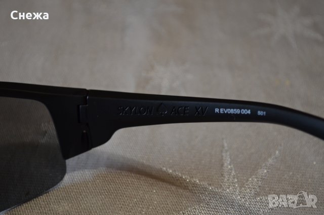 Nike Skylon Ace XV R слънчеви очила, снимка 7 - Слънчеви и диоптрични очила - 28359982