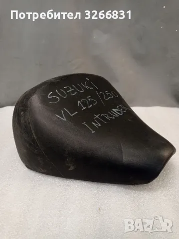 Сузуки Suzuki Intruder VL125/250 седалка