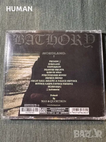 My Dying Bride - Bathory - On Thorn I Lay - Paradise Lost, снимка 10 - CD дискове - 48949235