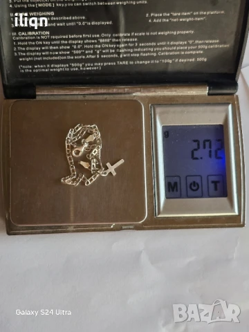 Сребърна гривна. 19см. Цена 22,99лв. За Севлиево безплатна доставка., снимка 6 - Колиета, медальони, синджири - 50799472