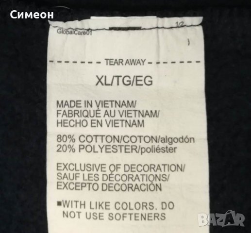 Under Armour UA Rival Fleece Sweatshirt оригинално горнище XL памук, снимка 6 - Спортни дрехи, екипи - 39131584
