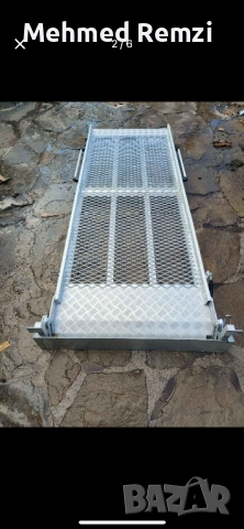 Рампа за бус или пикап