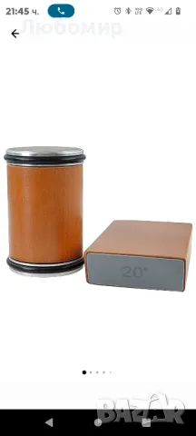 Точило за ножове,, търкалящо се, магнитно, кафяво