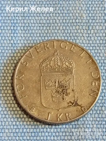 Четири монети от цял свят ПОЛША, ТУРЦИЯ, ГЪРЦИЯ за КОЛЕКЦИЯ ДЕКОРАЦИЯ 43437, снимка 4 - Нумизматика и бонистика - 48515464