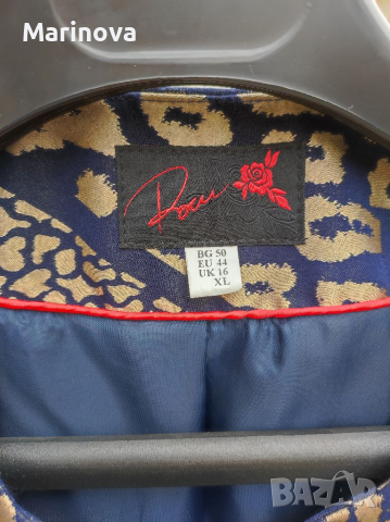 Костюм сако и прав панталон  Роси , снимка 3 - Костюми - 36398524