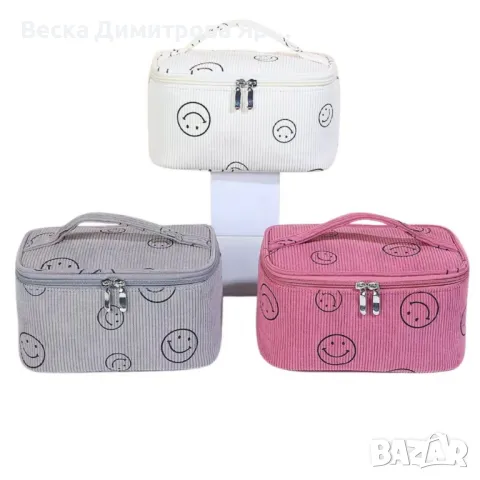 Голям козметичен несесер, снимка 7 - Други - 49046800