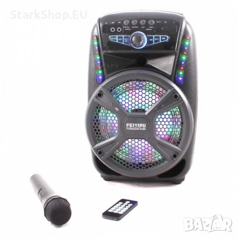 300w 8" Мощна безжична led караоке колона микрофон колонка тонколона, снимка 2 - Тонколони - 27852196