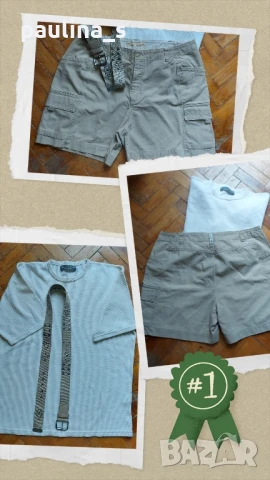 Четири различни броя / Мъжки бермуди "Dsquared2", "Pierre Cardin", "Jules", "Organic cotton" , снимка 12 - Къси панталони - 14459173