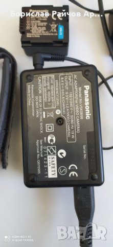 Panasonic цифрова видеокамера SDRH40, снимка 6 - Камери - 29030264