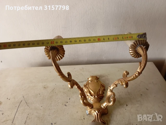 Комплект аплици за стена, снимка 2 - Лампи за стена - 51394554