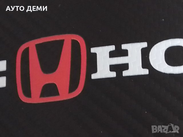 Висококачествени черни карбонови стикери за прагове на Хонда Honda кола автомобил джип ван , снимка 6 - Аксесоари и консумативи - 43378084