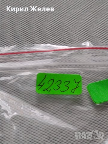 Рекламен ключодържател с фенерче ROTHMANS много красив стилен дизайн 42337, снимка 6 - Други - 43622186