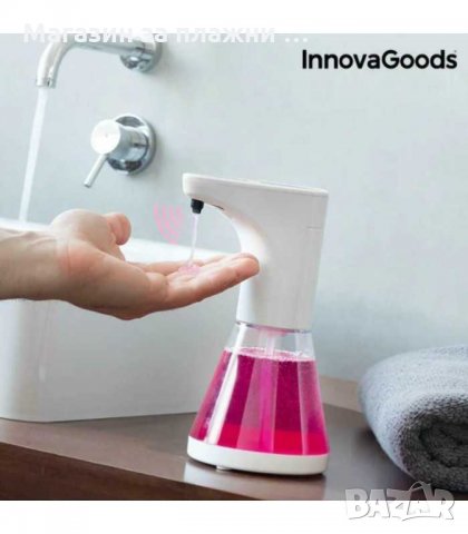 Автоматичен диспенсър за течен сапун със сензор за движение, снимка 6 - Други стоки за дома - 28260004