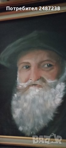 Проницателят, мъдрец,масло, снимка 3 - Други ценни предмети - 38591447