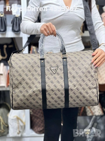 GUESS сак за пътуване, снимка 9 - Сакове - 53230689