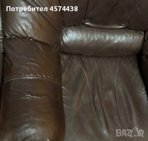 Качествена Холна Гарнитура - Еко Кожа - Меки мебели, снимка 8 - Дивани и мека мебел - 52254770