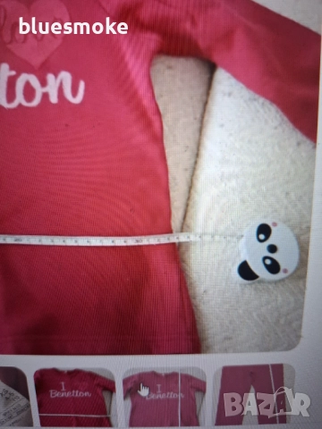 Анцунг бенетон, снимка 3 - Детски комплекти - 52377422